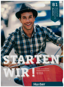 تدریس starten wir