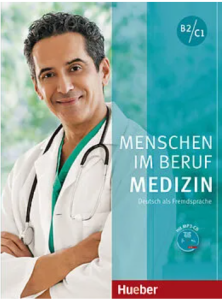 زبان آلمانی برای پزشکان